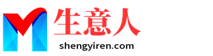 甘南生意人资源共享会
